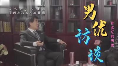 97精品人妻系列无码人妻 - 高清全集免费观看